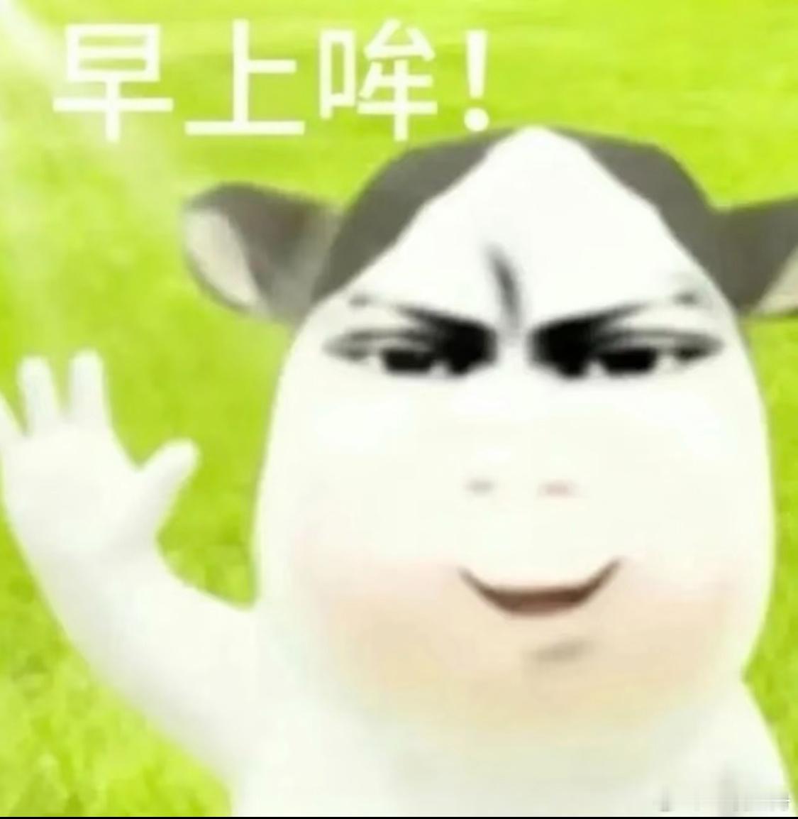 [兔子][兔子] ​​​