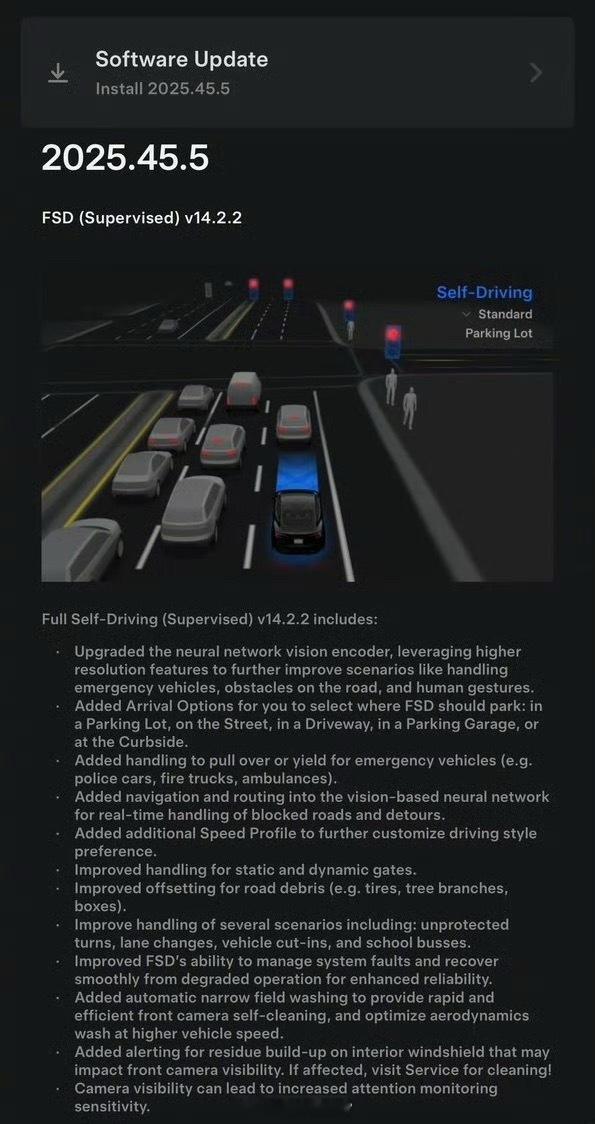 特斯拉推送 FSD（监督版）v14.2.2 版本，对驾驶辅助系统多项功能优化，如