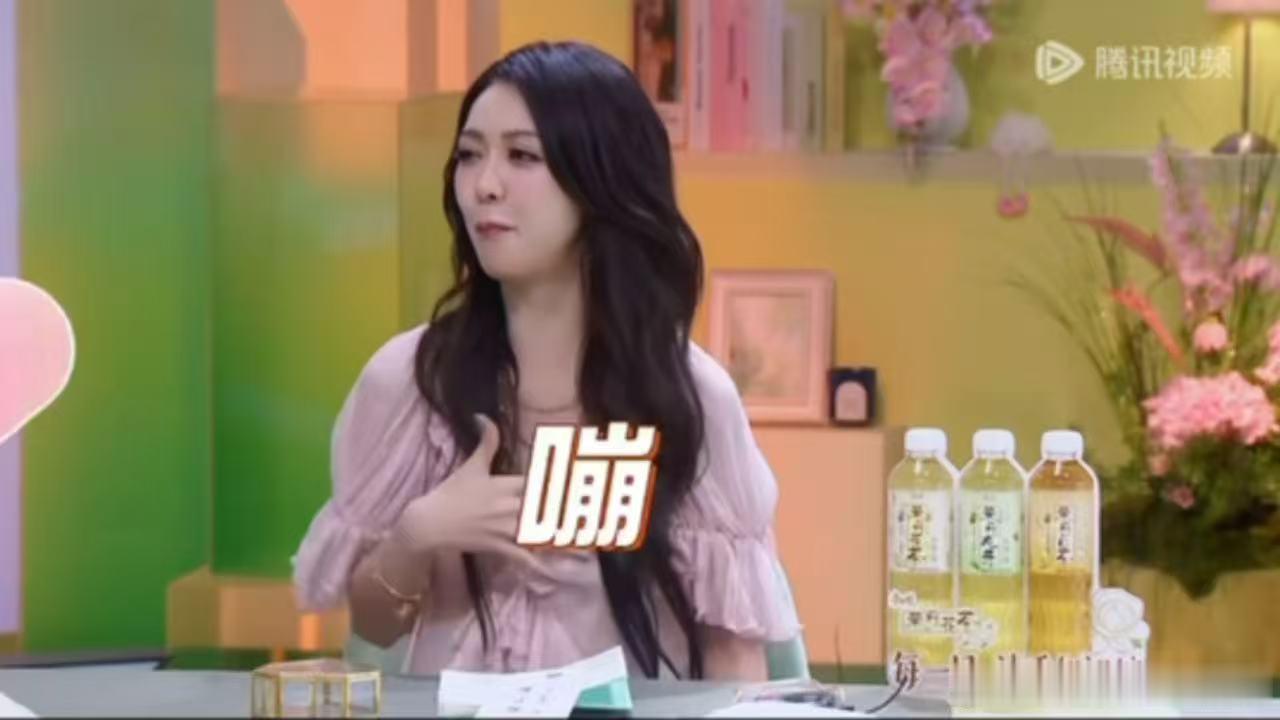 杨超越听到薛凯琪说有惩罚的表情杨超越不同意薛凯琪惩罚心动的信号 清晰表达自身边界