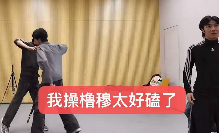 我本人： 