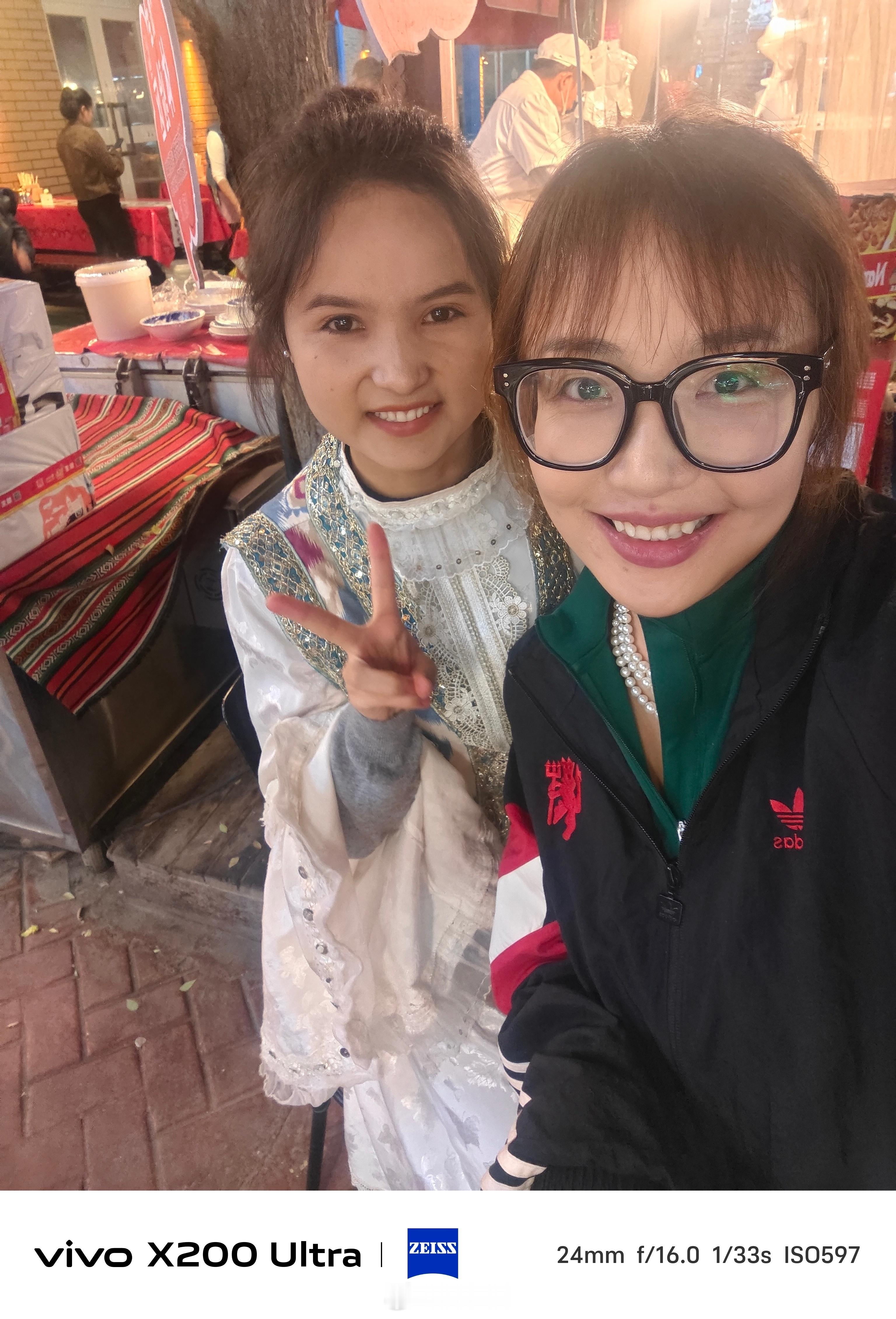 亲爱的朋友们，当你们时，我已经在新疆卖上羊肉串了[doge] ​​​