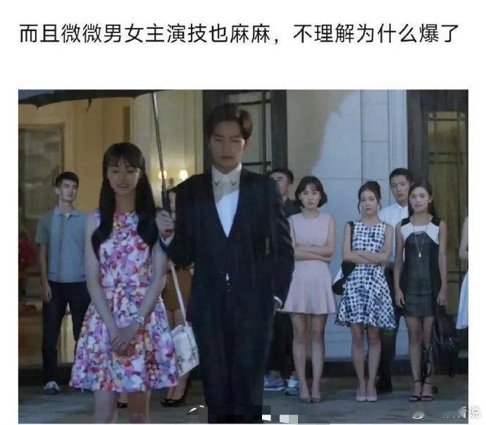 现在看一笑很倾城这一幕 好尬 ​ ​​​