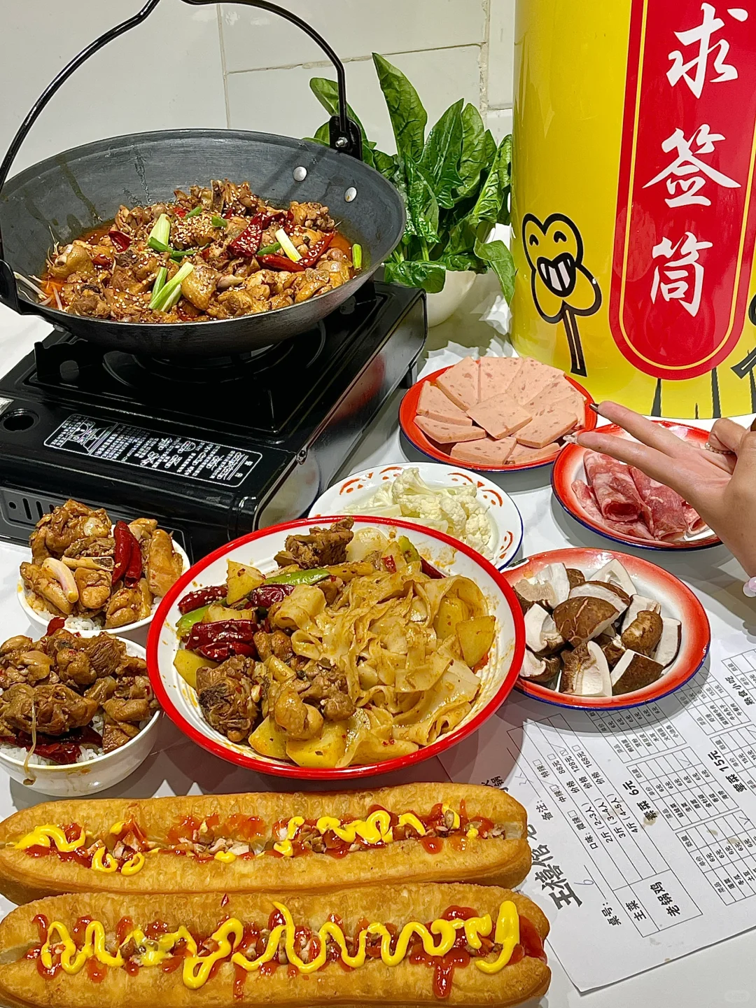 西安！这个叫啥！好吃死了踏马的！！！！🥹🥹