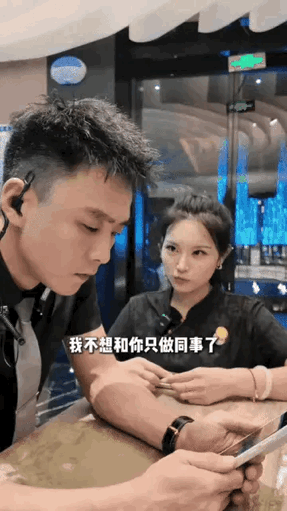 还好反应快，不然得花多少彩礼[捂脸][捂脸]
