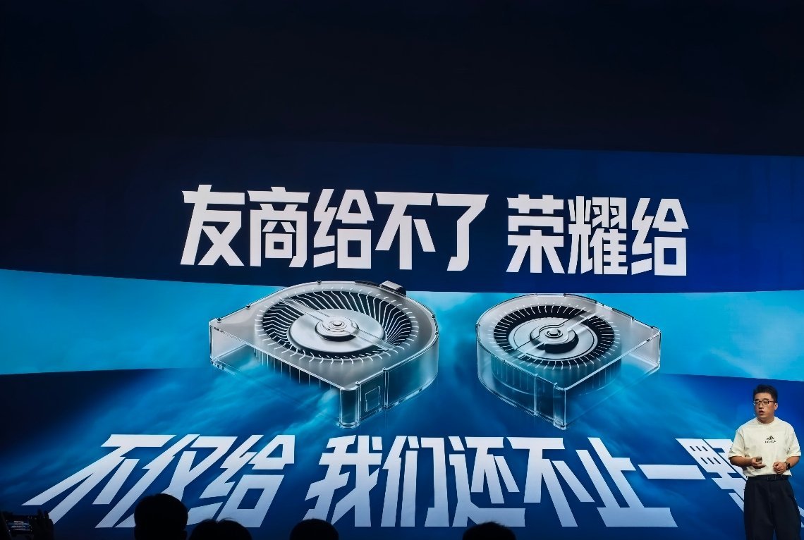 荣耀 WIN2 搭载第六代骁龙 8 超级至尊版，LPDDR5X Ultra 内存