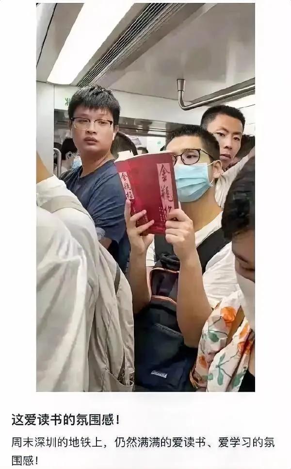 真是爱学习啊[我想静静]！