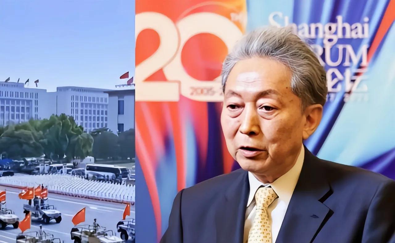 日本前首相鸠山由纪夫因为出席阅兵纪念活动被批判！刚回到东京成田机场，就被“卖国贼