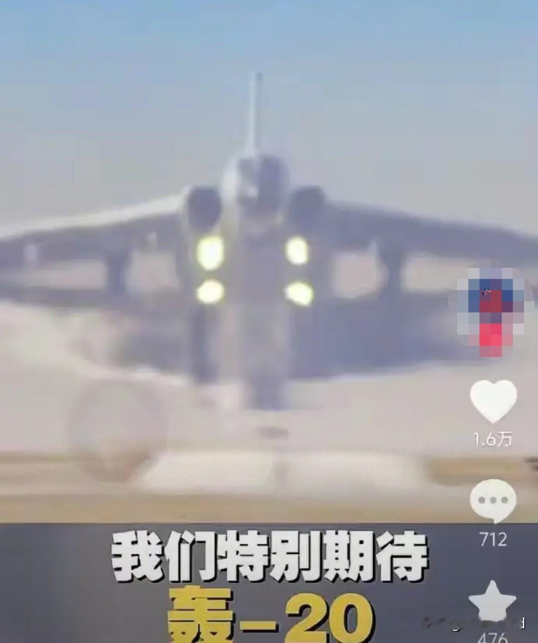 美1.5万亿军费叫板？中国“南天门计划”掀底牌
 
美国2027军费飙到1.5万