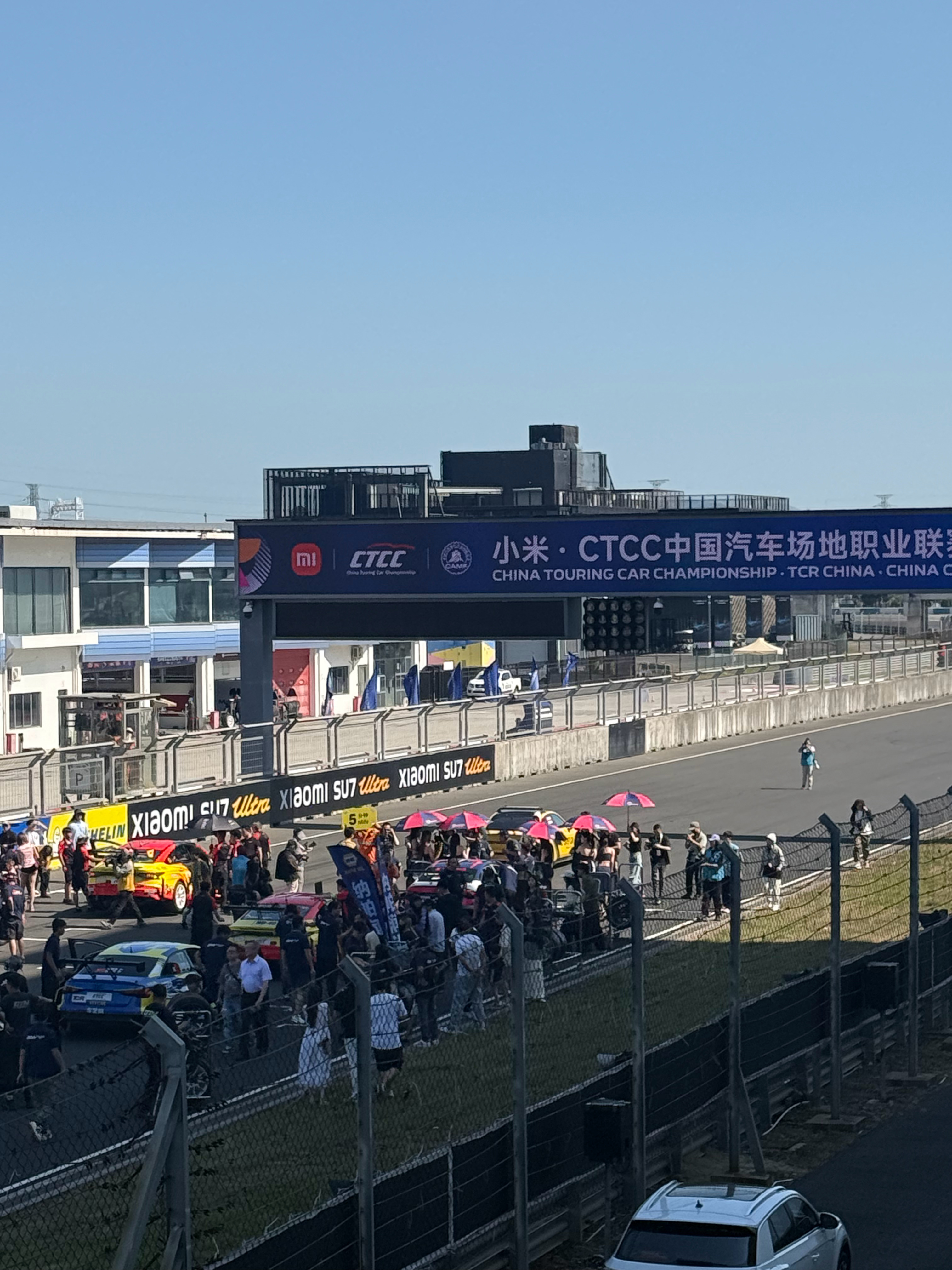 今天来看 CTCC，感受速度与激情。和，太刺激啦！！ 宁波·宁波国际赛道