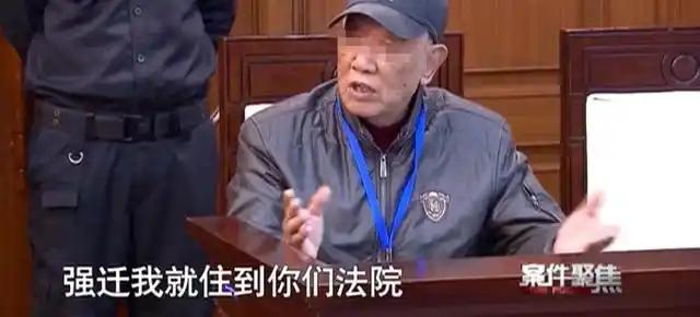 真的是白嫖上瘾了！2024年，上海，一男子借住在女同事房子里10余年，儿子结婚生