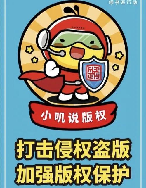 刀郎维权有什么错

支持云朵的人说，为什么别人可以唱刀郎的歌，为何云朵就不能唱了