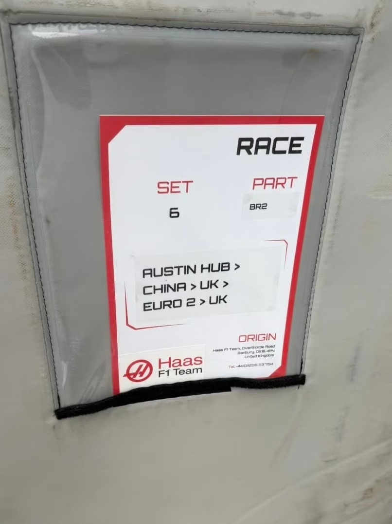 hass车队这集装箱行程，是沙特站和巴林站没戏了吗？李楠说道李楠说道大v聊车F1