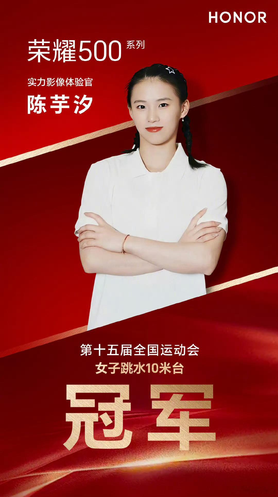 就这样悄悄地要来啦？？？ 