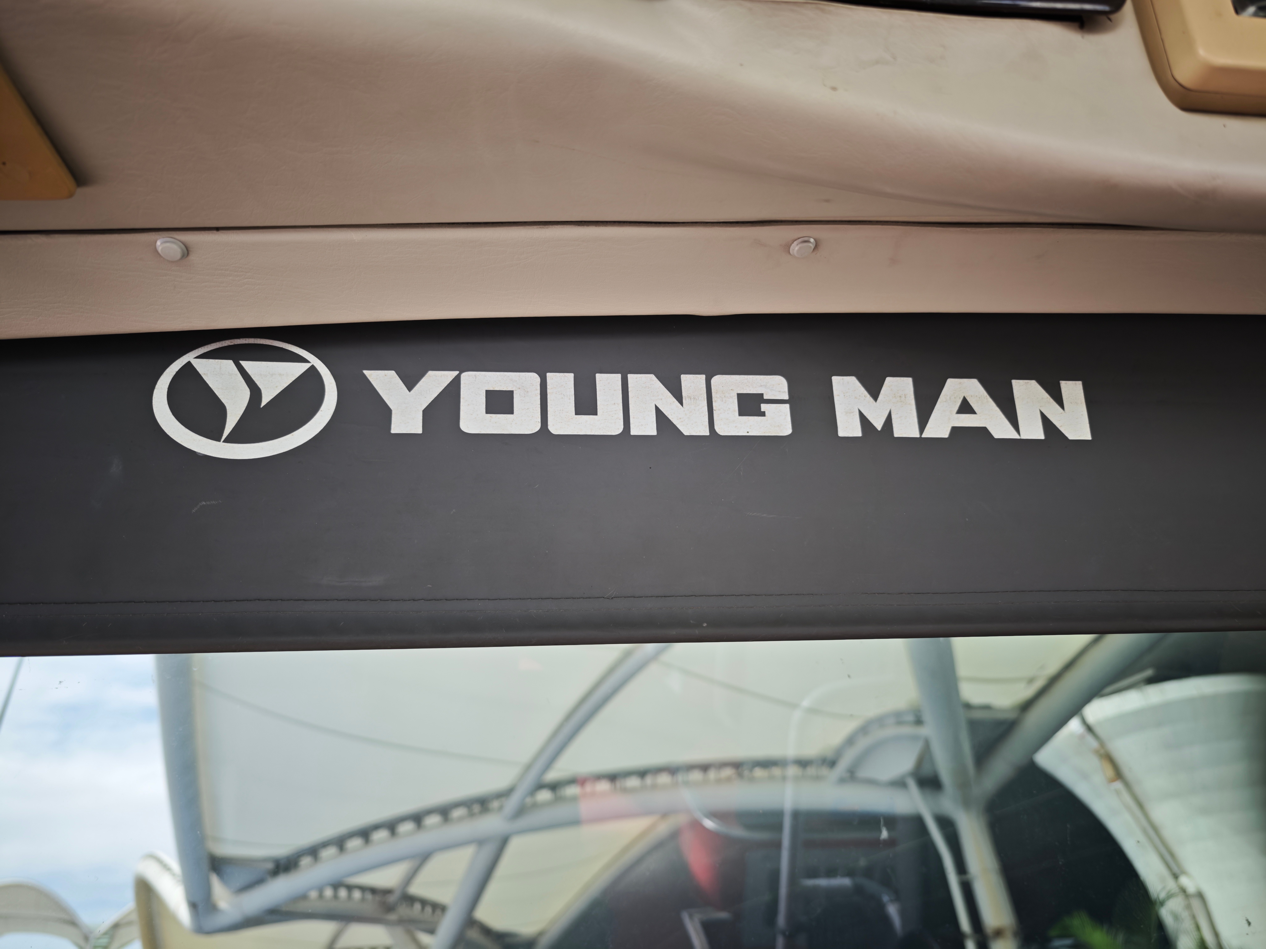 There's no need to feel down, I said 