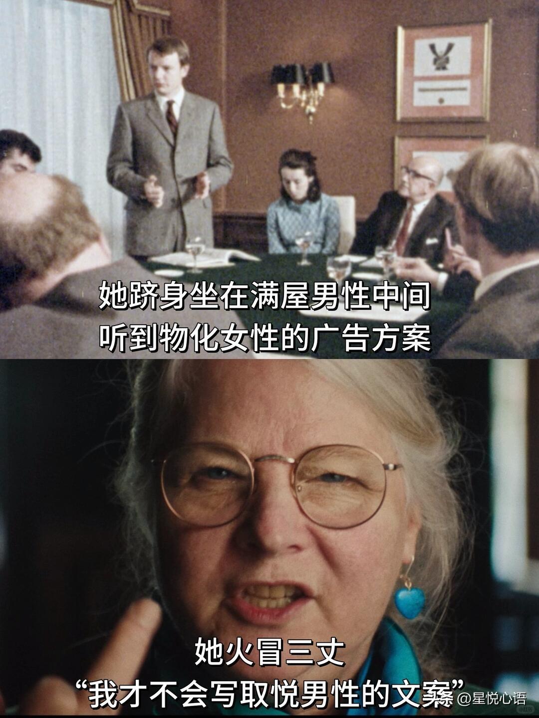 一句“我值得”，火了52年，看哭无数女生

一句slogan火遍全球52年。
每