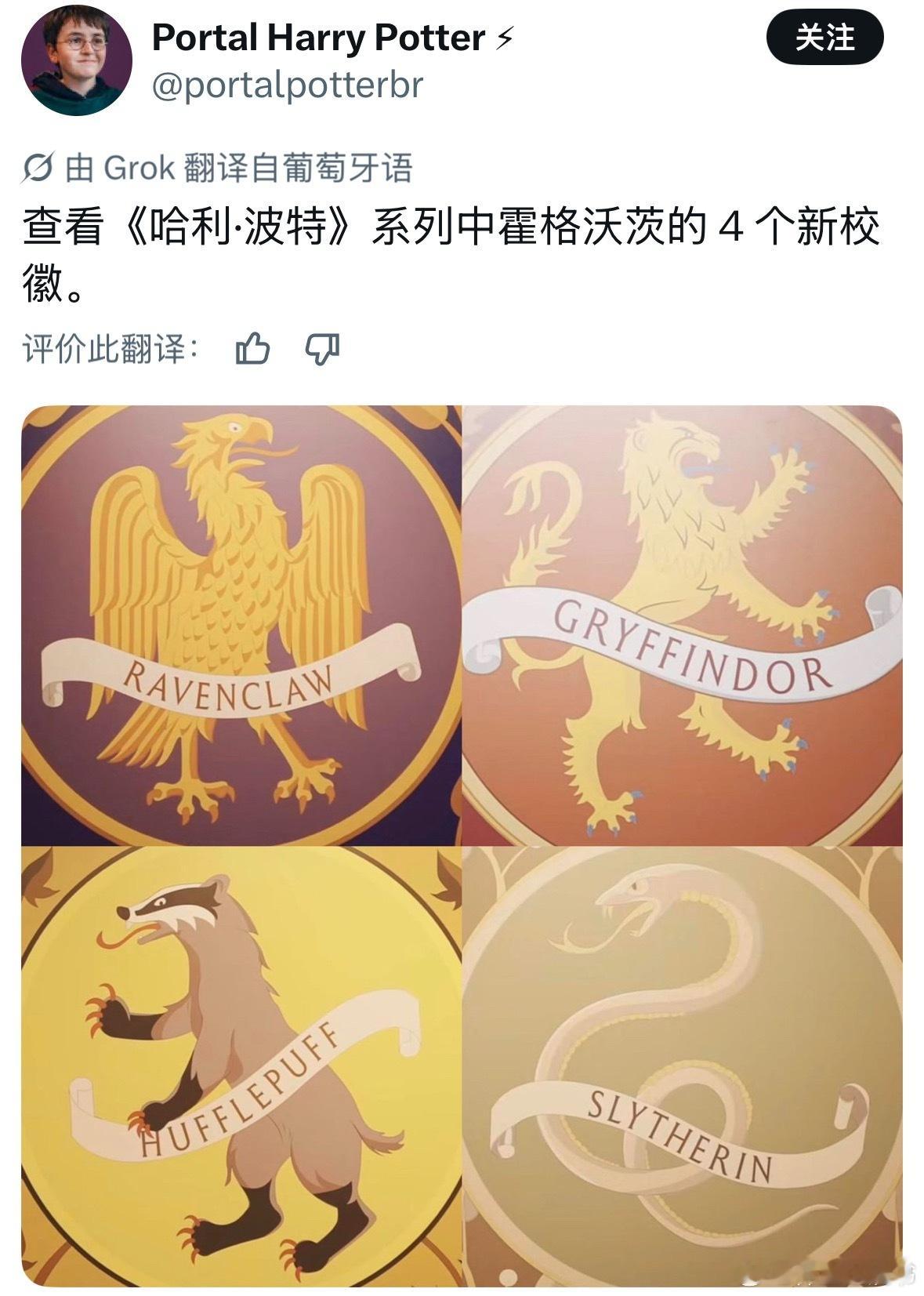 我这次确信我的判断跟我的怀旧情结没有关系——为什么这么丑？我是认真的疑问，不是嘲