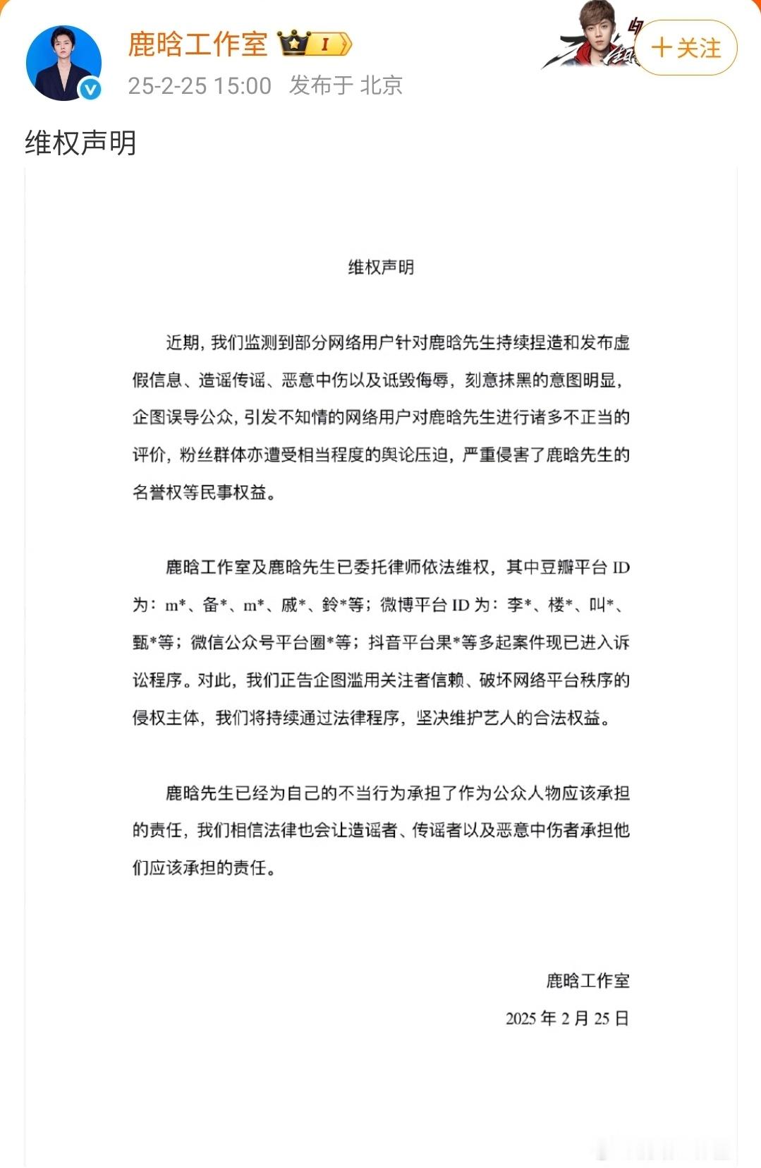 其实相当于默认分手了而且分手也不是离婚 确实没必要昭告天下  