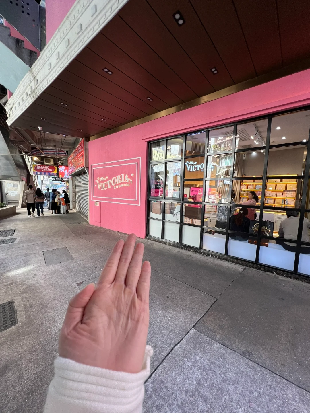 来澳门记住这个地方。。领到了免费手信！！