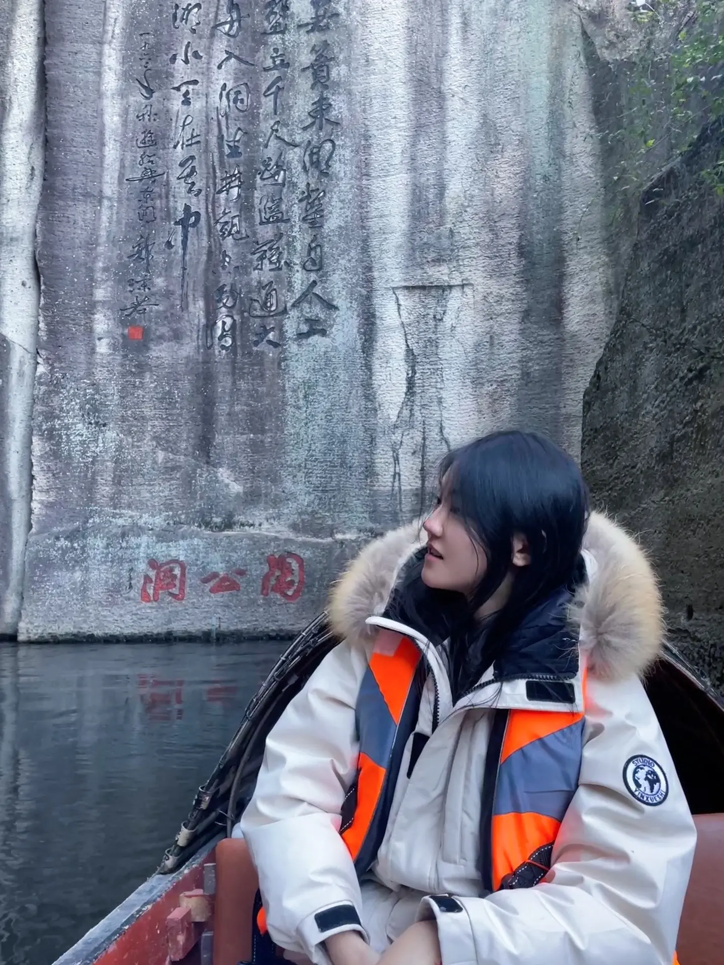 轻舟已过万重山。