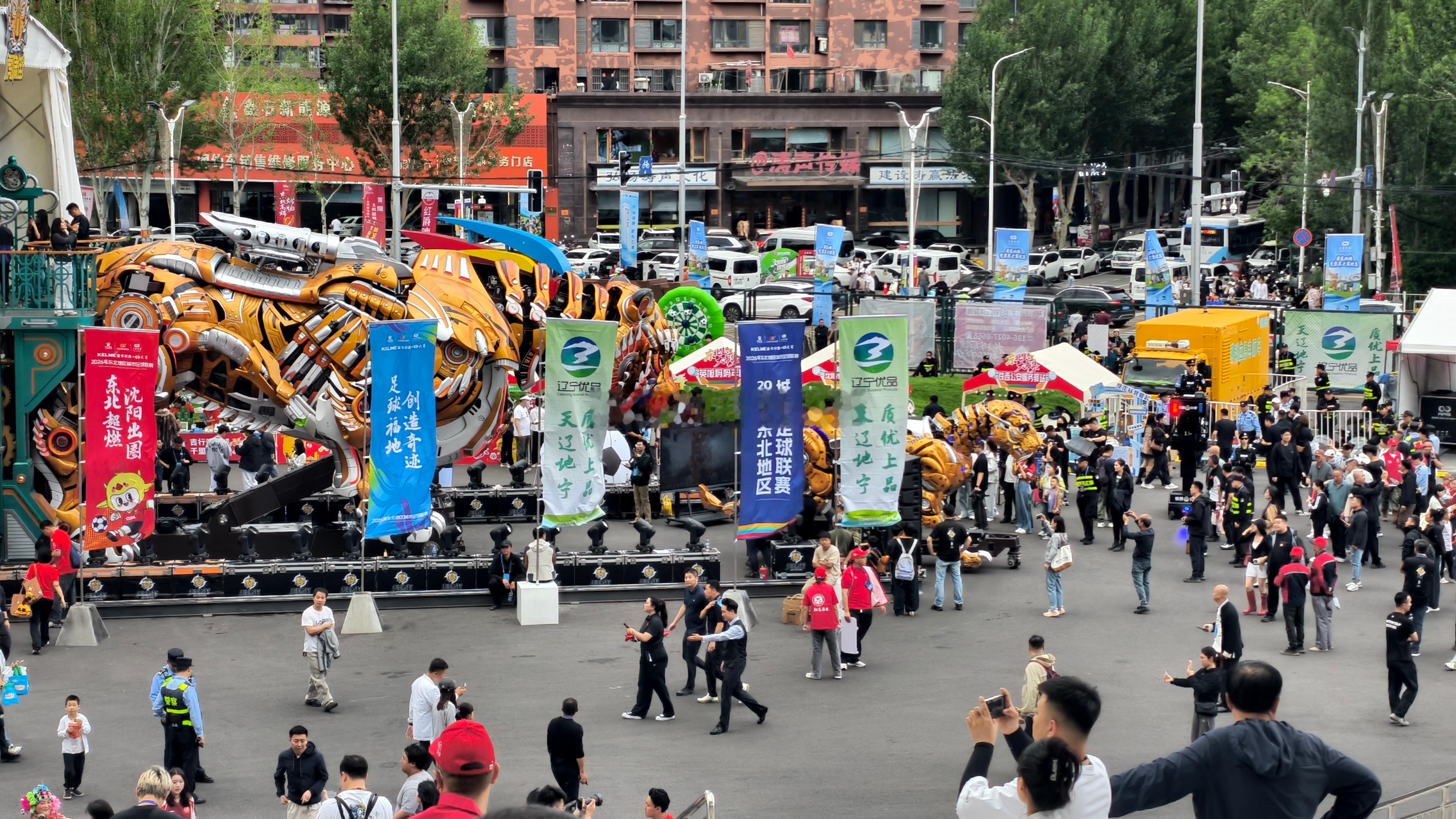东北超超燃 东北超开赛啦