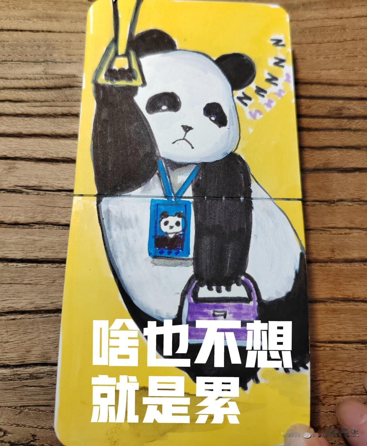 现在的人不发朋友圈，不抢红包，不愿意串门，不愿意见人，是不是不愿意参加任何社交？