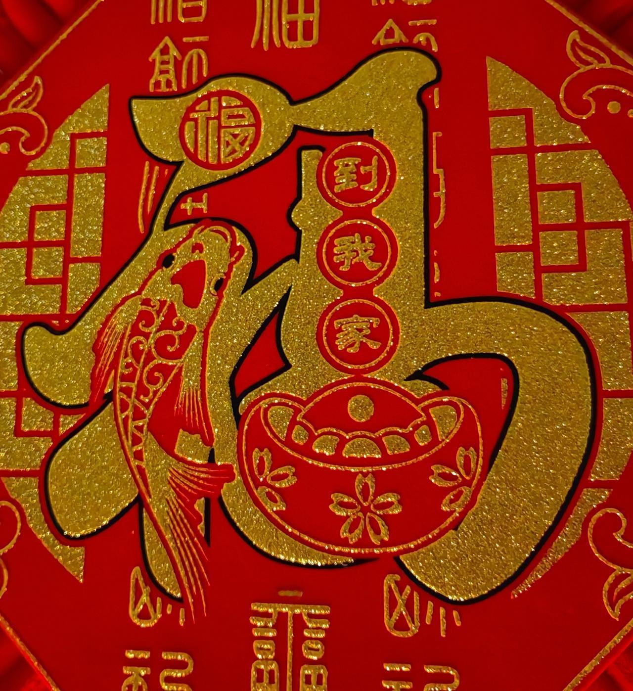 过年不要商谈家庭大事。
第一不“集体”讨论赡养老人的事。第二不一起讨论孩子婚姻之