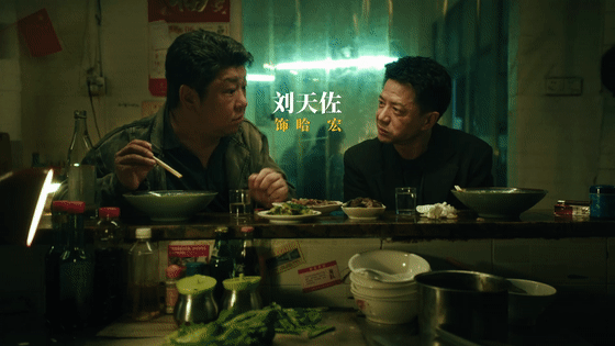 扫毒风暴定档0712扫毒风暴电视剧定档央视 暑期必看！秦昊演的毒枭太带感，化学天