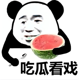 小作文不仅带劲，还很实用，剪指甲得一个方向磨，这我之前还真不知道。孙宇晨起诉景甜
