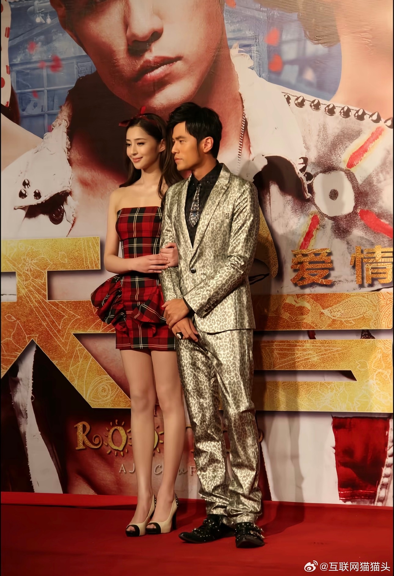 周杰伦李心艾 李心艾早期太美了 好像baby 