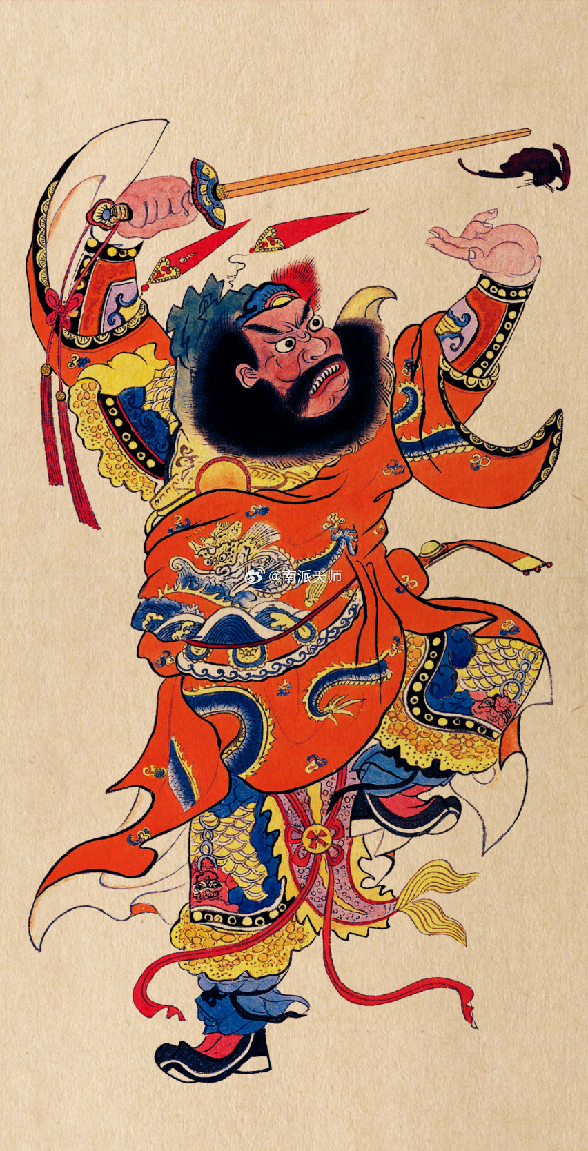 午时礼拜🙏 今日的吉神天师钟馗，点赞沾运，祛除小人、霉运！不好的事物统统消失。