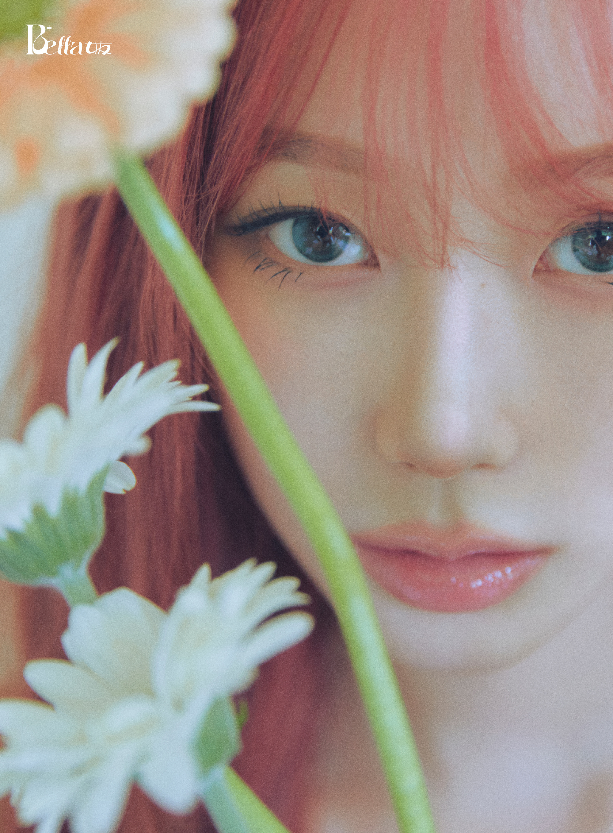 Giselle | 2025六月刊 女友BELLA+杂志 part 2💐太美了