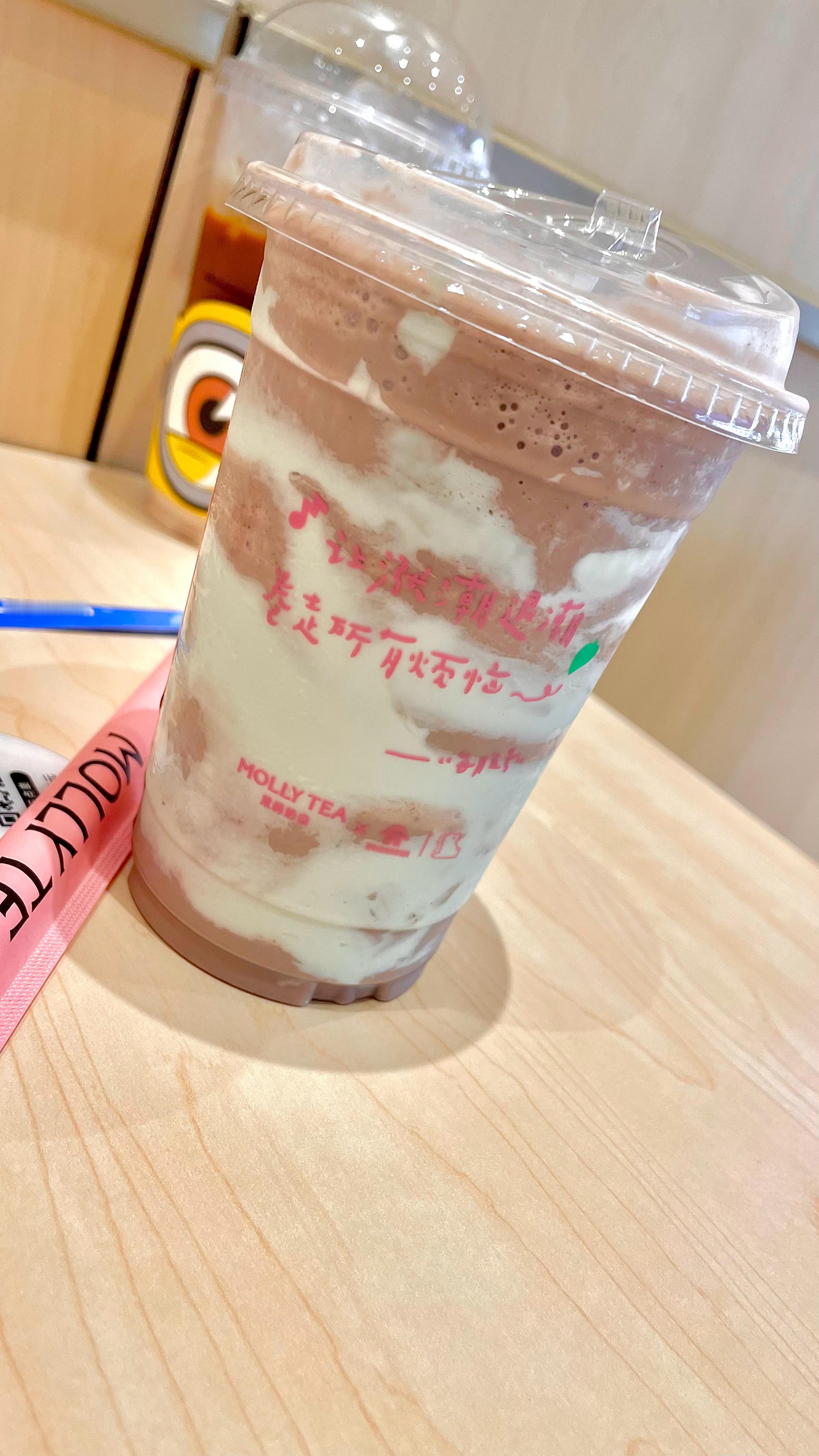 薄巧碎碎奶昔 