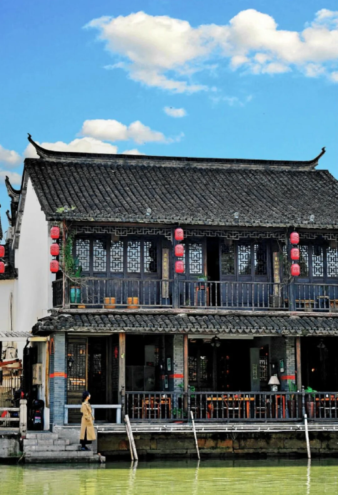 玩转朱家角千年古镇❗入住明清百年老宅❗