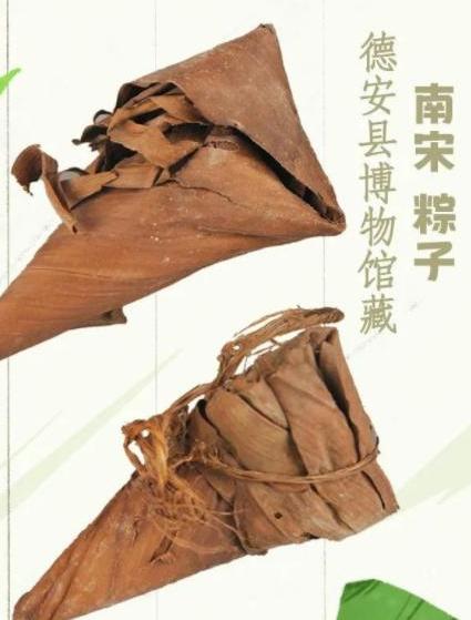 1988年，江西德安县挖出一具古代女尸，考古人员小心褪去逝者衣物后，意外发现女子