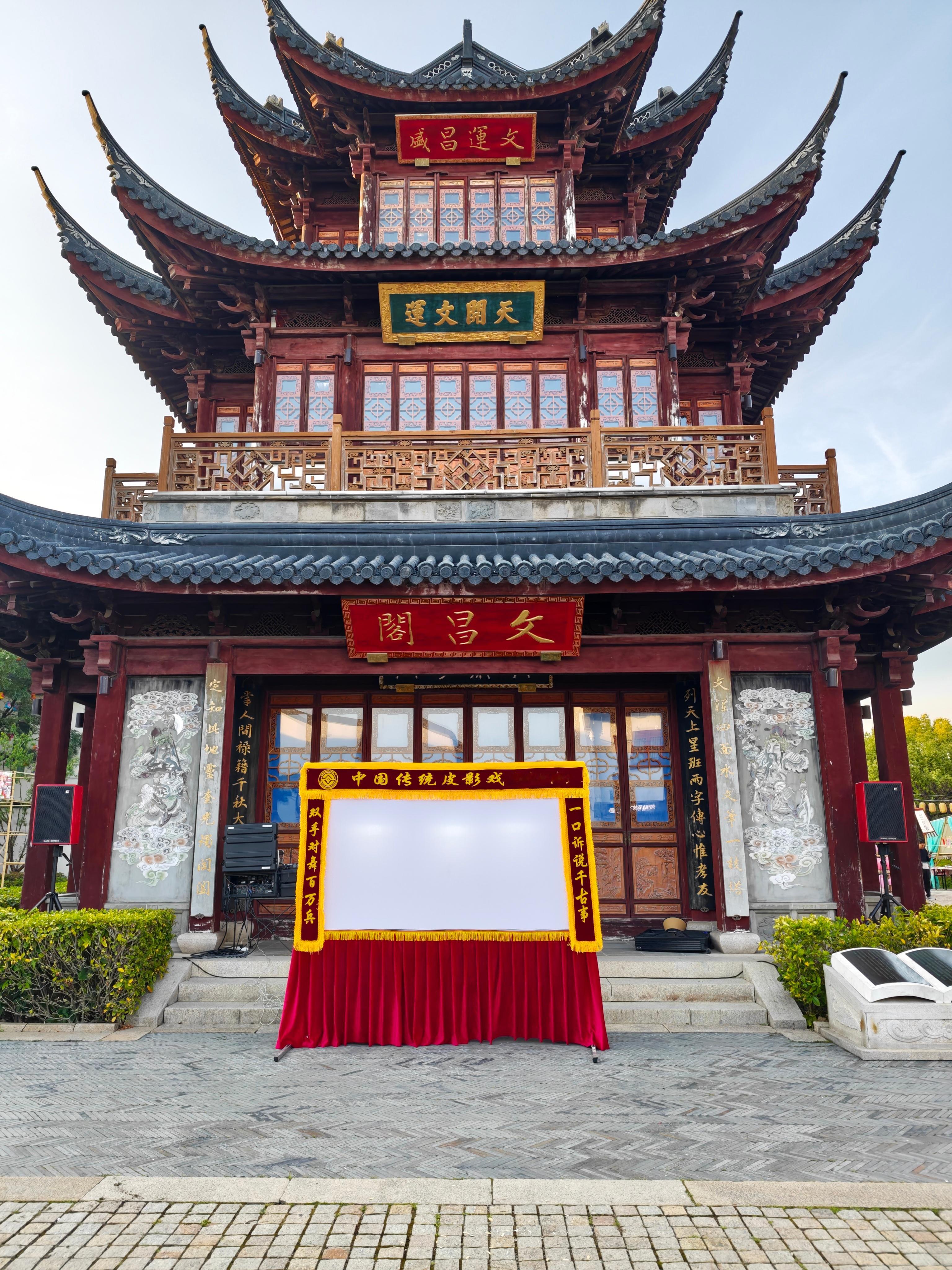 发现本地隐藏的宝藏，免费逛江南才子故居 🍃夏日寻唐寅印记 这个假期突然想看园林