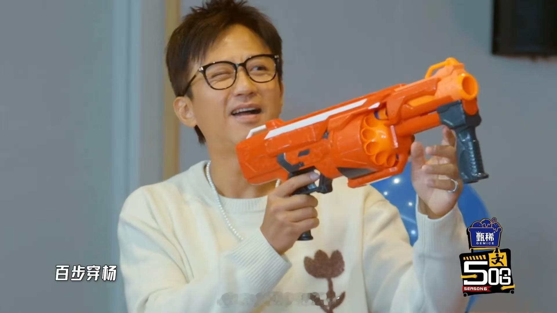 邓超开团陈赫鹿晗秒跟哈哈哈哈哈 有人觉得三人讨好评委很有梗，有人觉得略显刻意，你