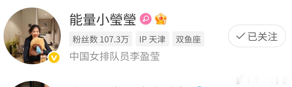 我靠今天是什么让人感动的日子，被翻牌的翻牌，主页访客点主页访客 我只是个野鸡博主