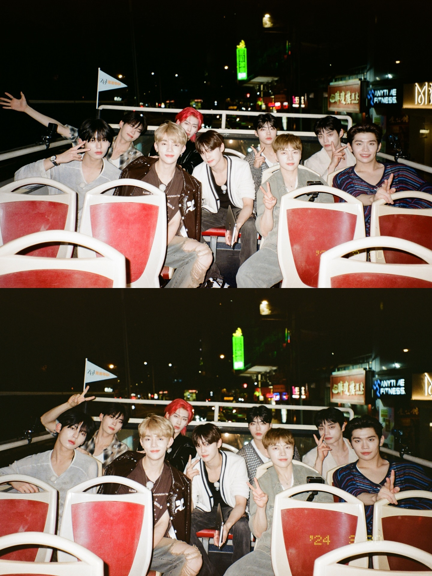 ZB1官方晒9人合照 ZB1官方晒9人合照，天啊！ 