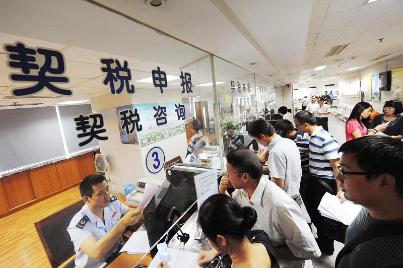 💱换房退税延续至2027年底，卖旧买新别忘申请
个人卖房后1年内重新买房，符合