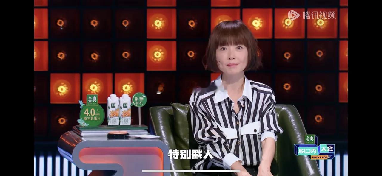 庞博在脱口秀讲到，18岁的自己回答空姐“我要去上海”，听者无不动容。这段之所以戳