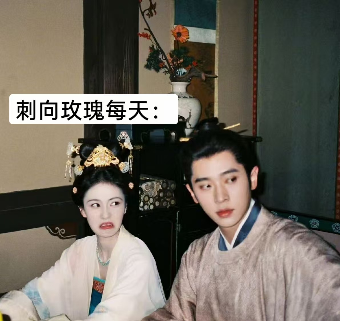 分享图片 