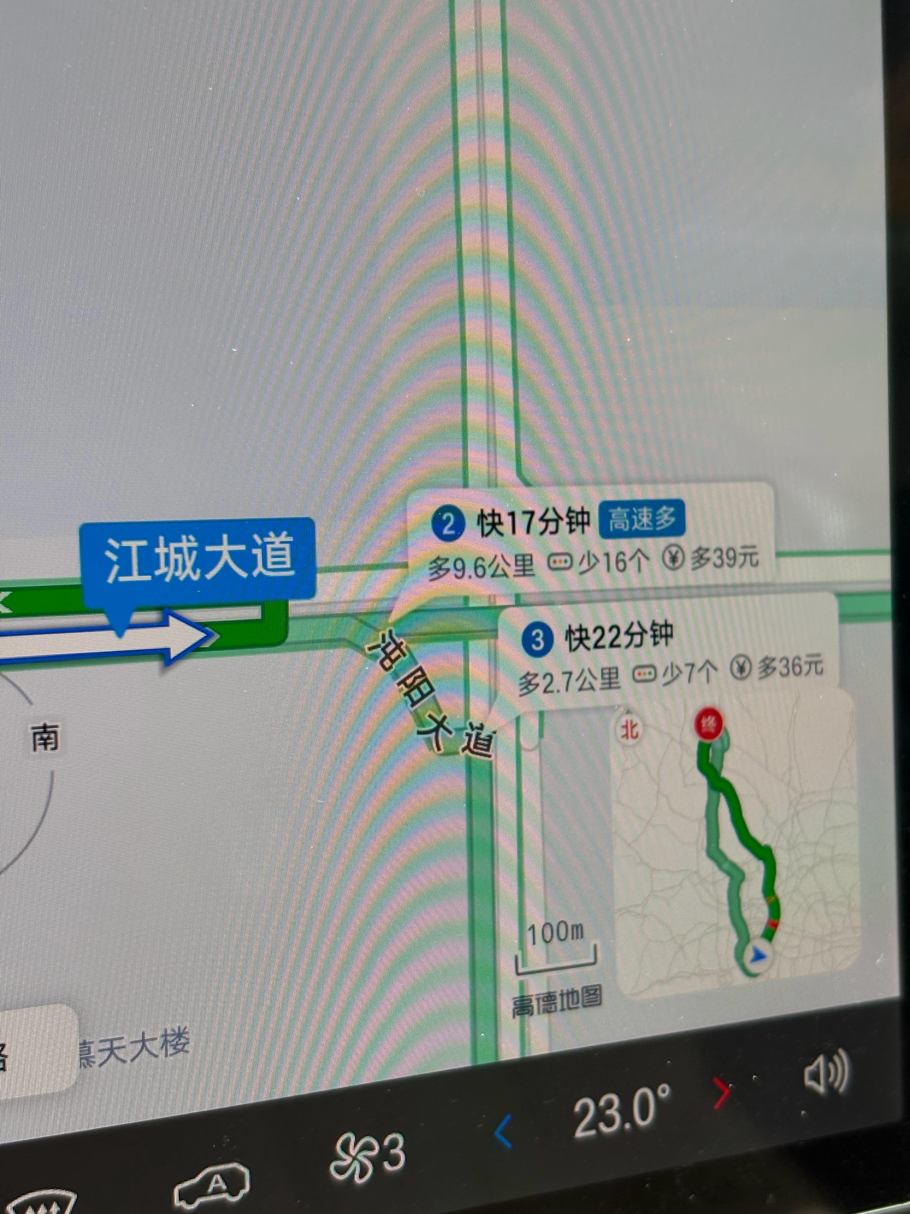 出发孝感🚗请问大家去孝感走高速吗 武汉