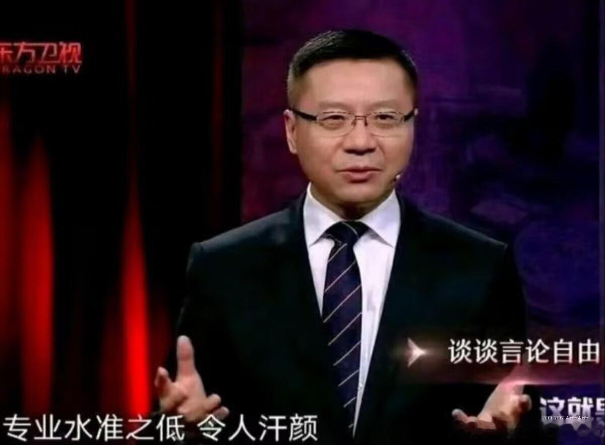 3065我专业老师就这样看我 