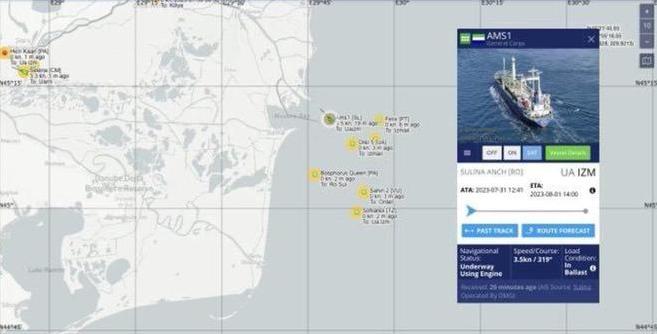 在俄罗斯对邻近罗马尼亚和摩尔多瓦边境的多瑙河乌克兰港口基础设施实施轰炸后，罗马尼