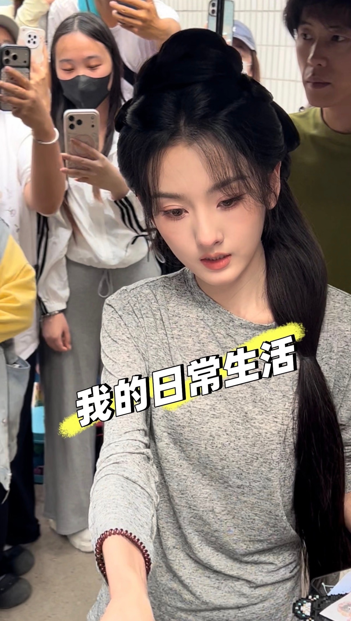 好怕宋祖儿哪一天幼成哪吒 