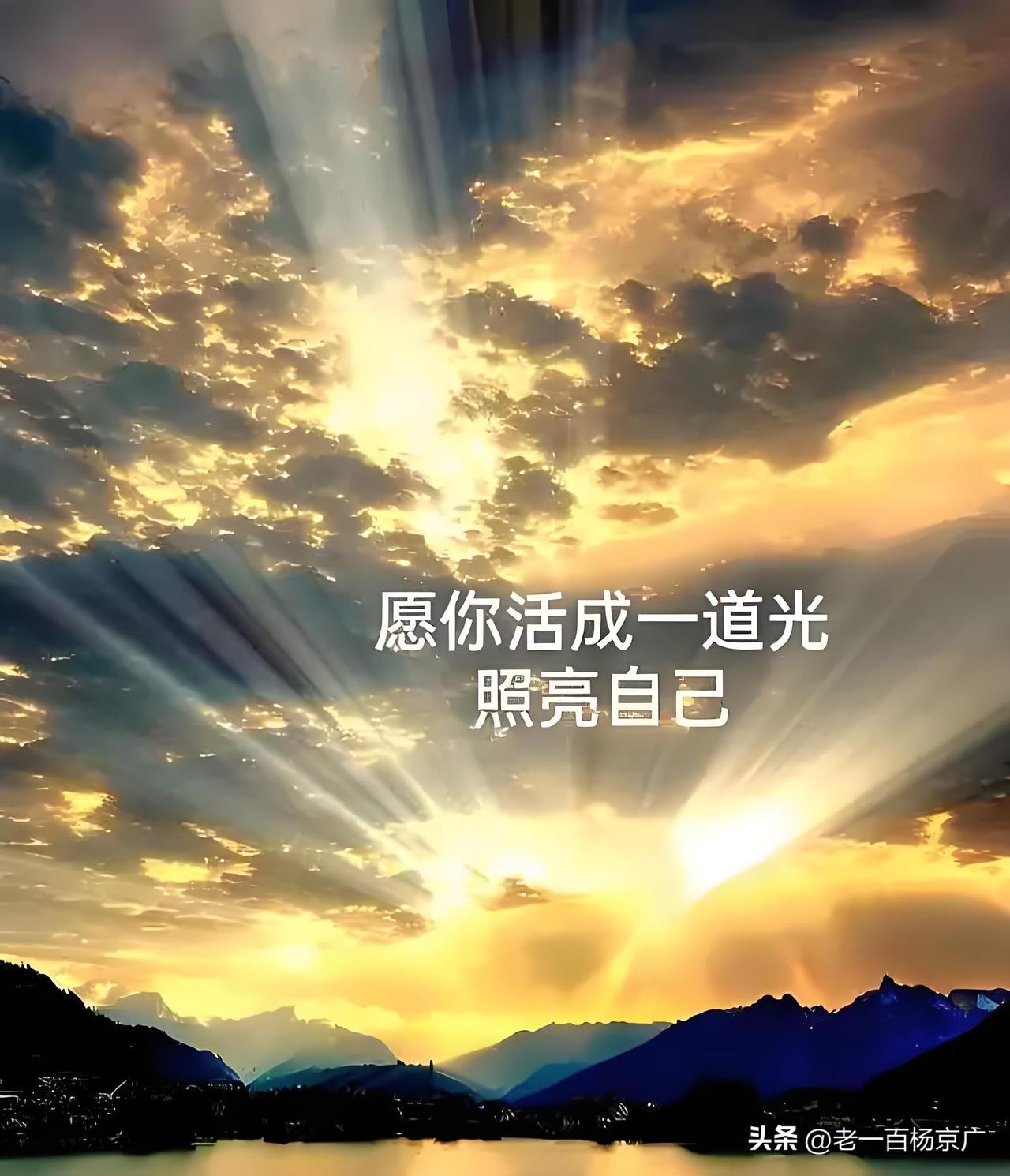 我总是将別人想象的很坏，然而接触时间长了，才知，哪里有那么多坏人啊？都是自己心中