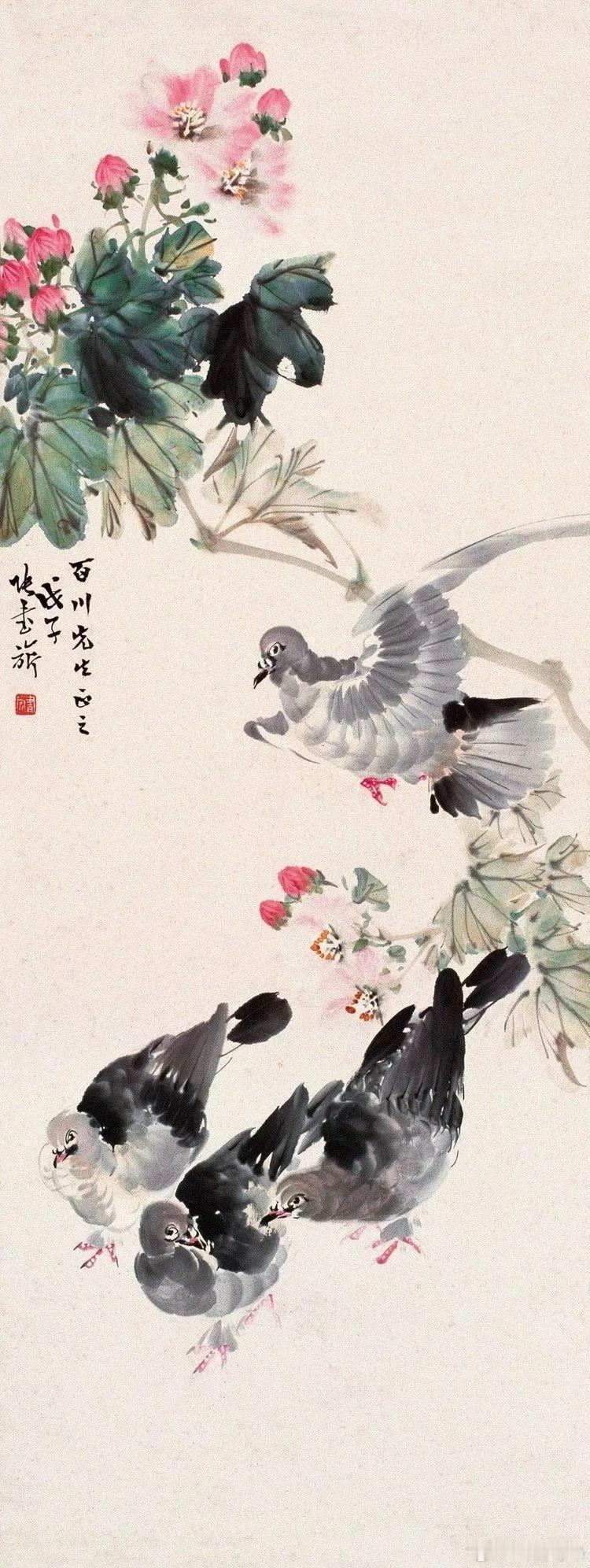 张书旂精品花鸟画～国画研究者国画雅集艺术分享花鸟画国画国画热