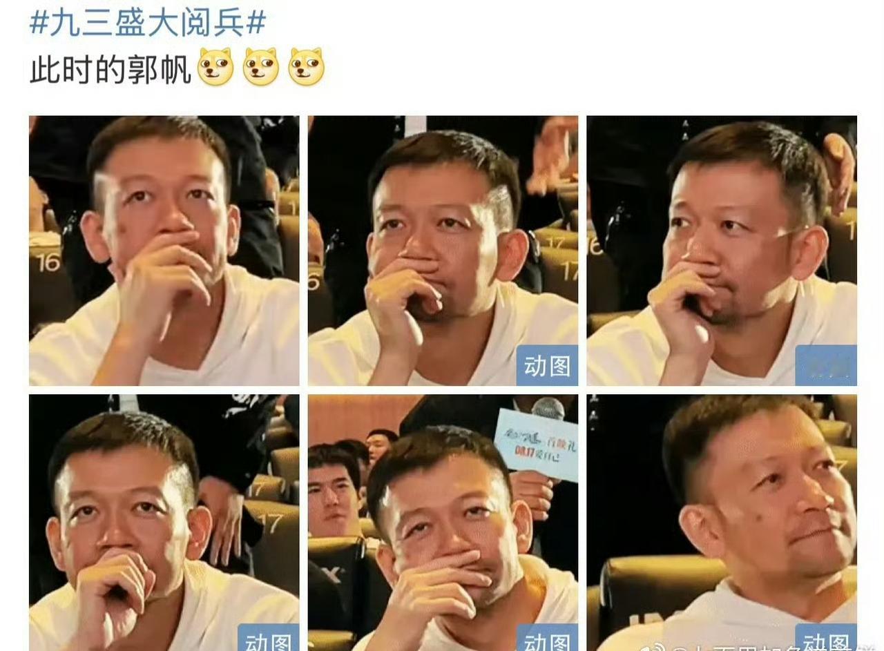 阅兵圆满落幕，压力给到了《流浪地球》的导演郭帆。现役装备过于先进，电影里想象的未