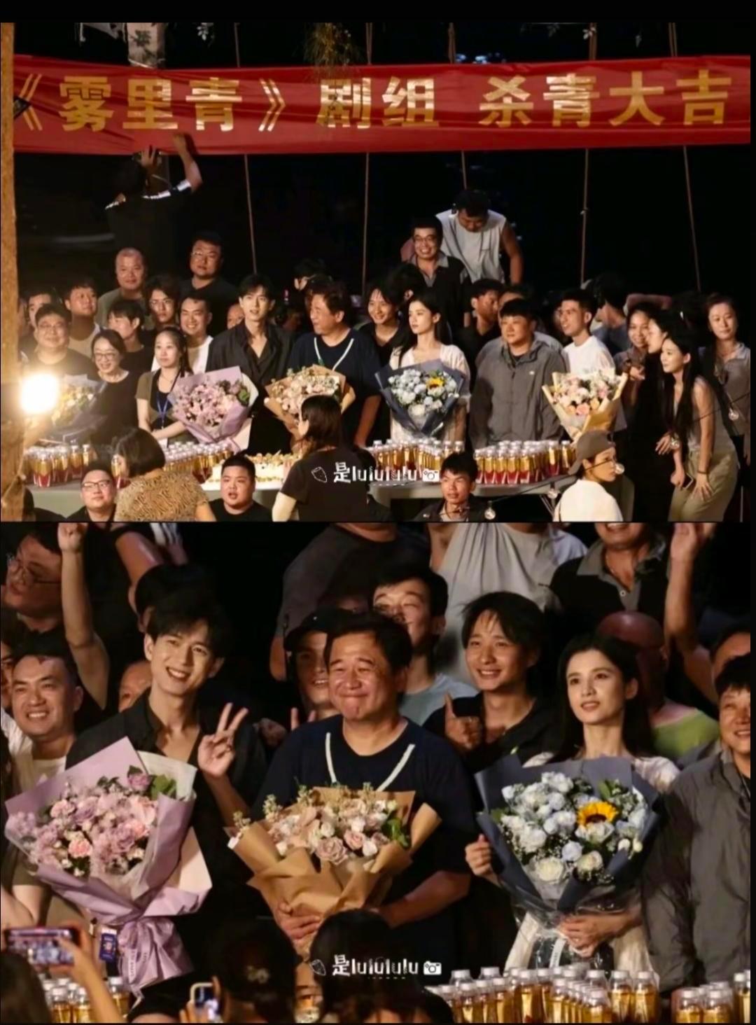 雾里青 李现张婧仪新剧《雾里青》杀青啦！！听说导演还是《亲爱的，热爱的》瞿导噢雾