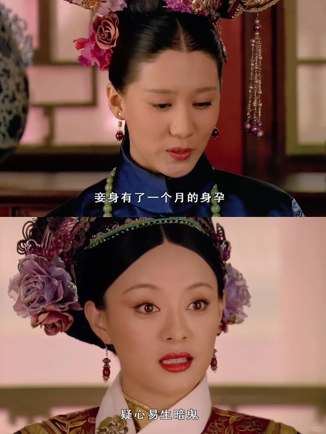 没看懂，孟静娴到底是怎么知道的？